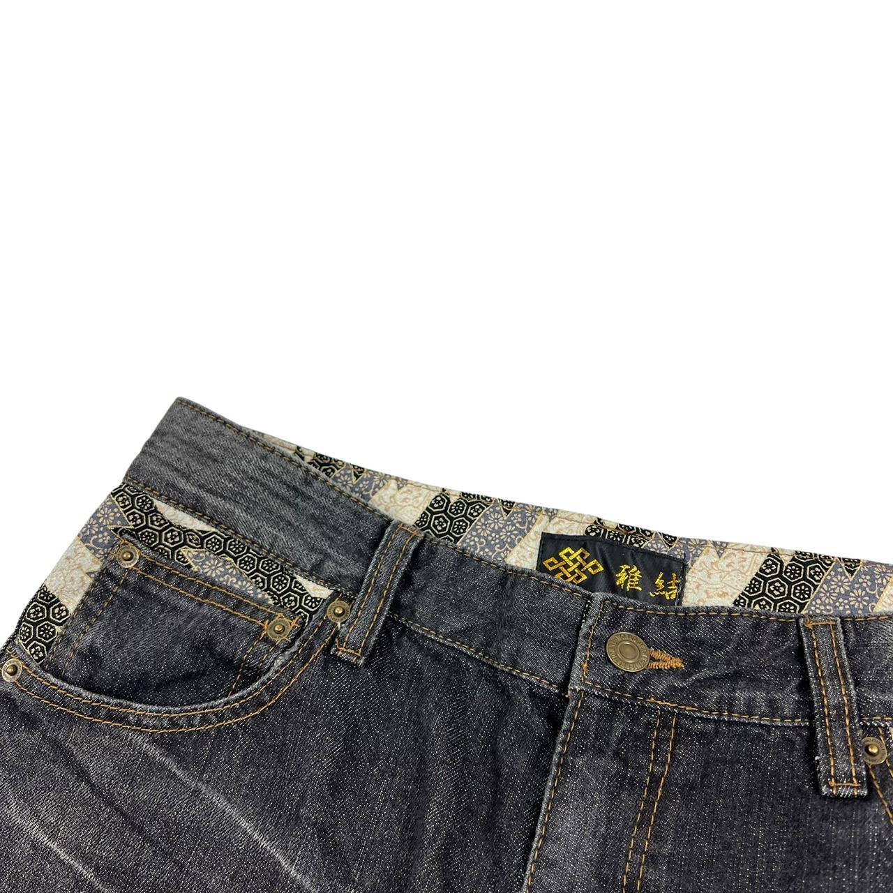 Dragon Jeans (w34)