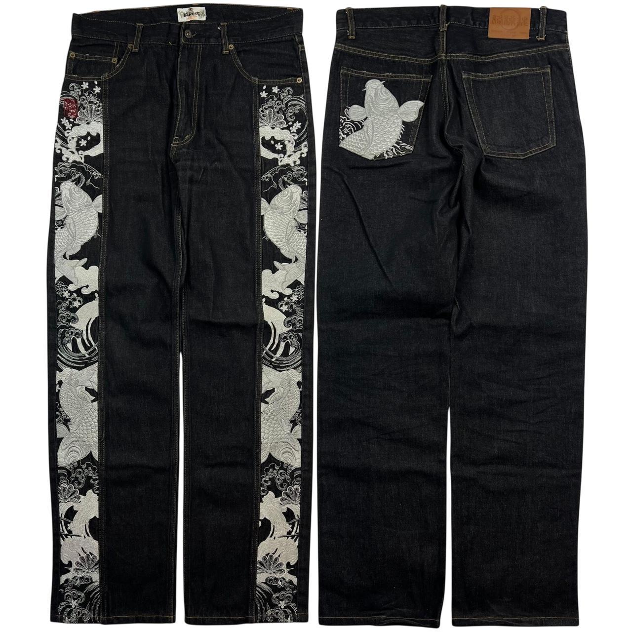 Karakuri Jeans (w34)