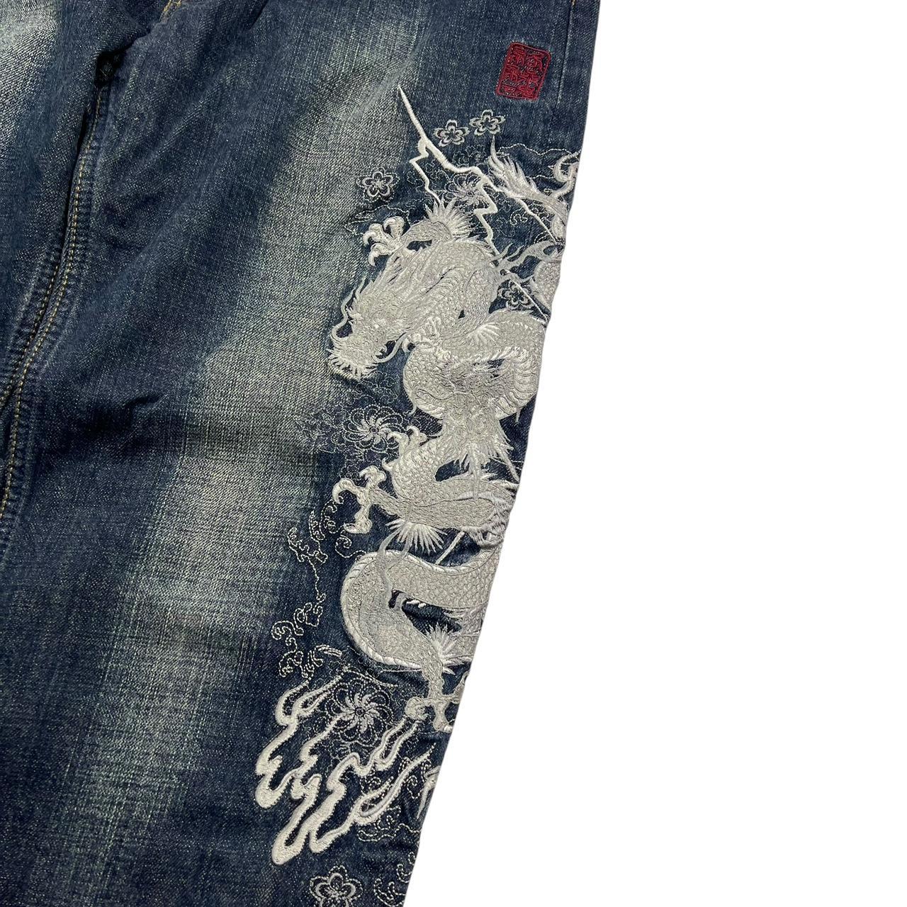 Karakuri Jeans (w34)
