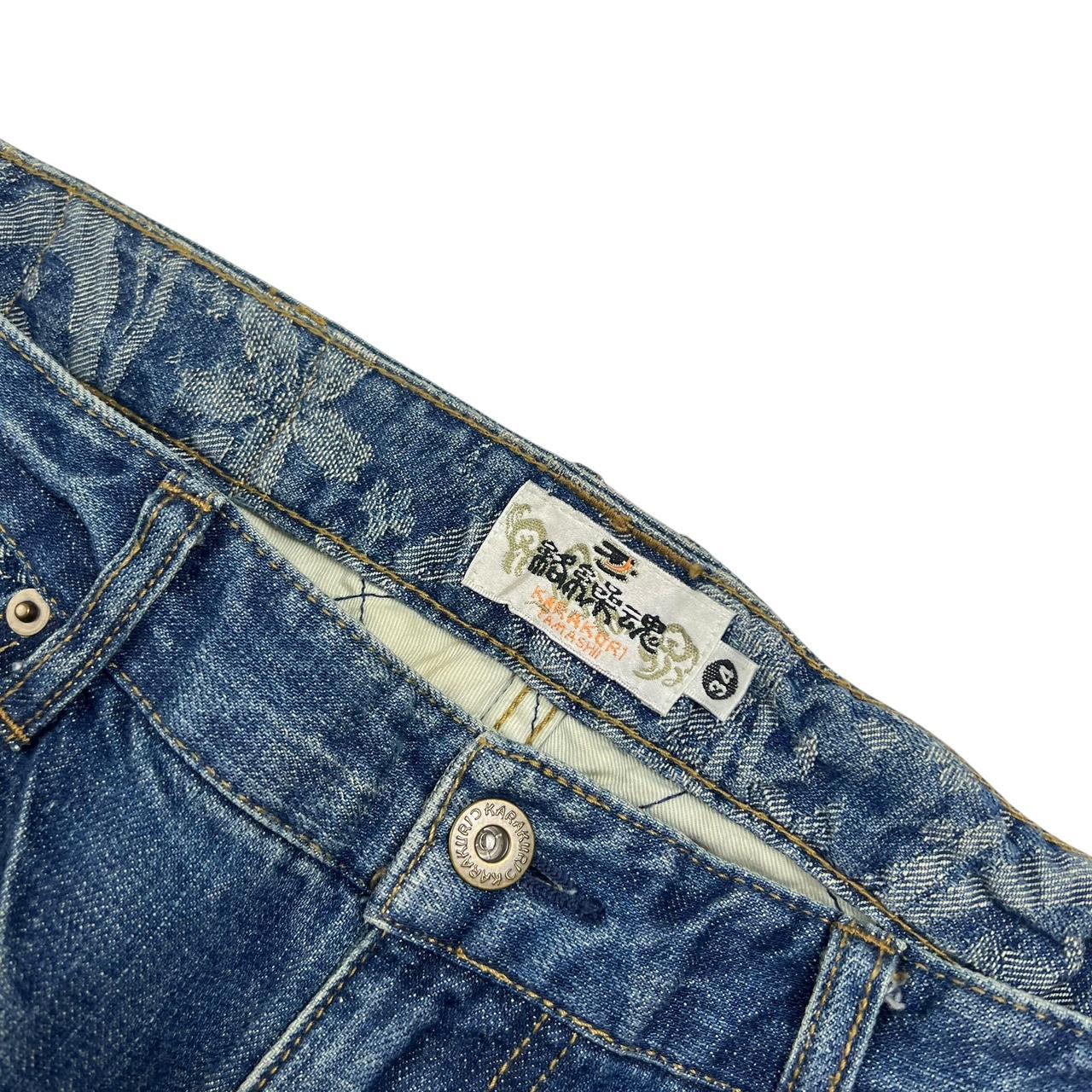 Karakuri Jeans (w34)