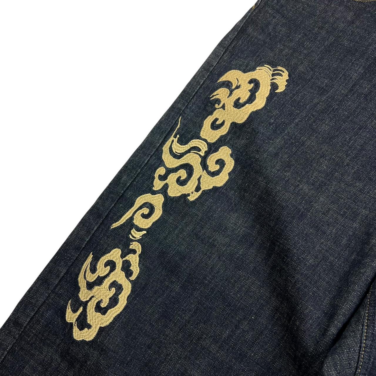 Karakuri Jeans (w47)