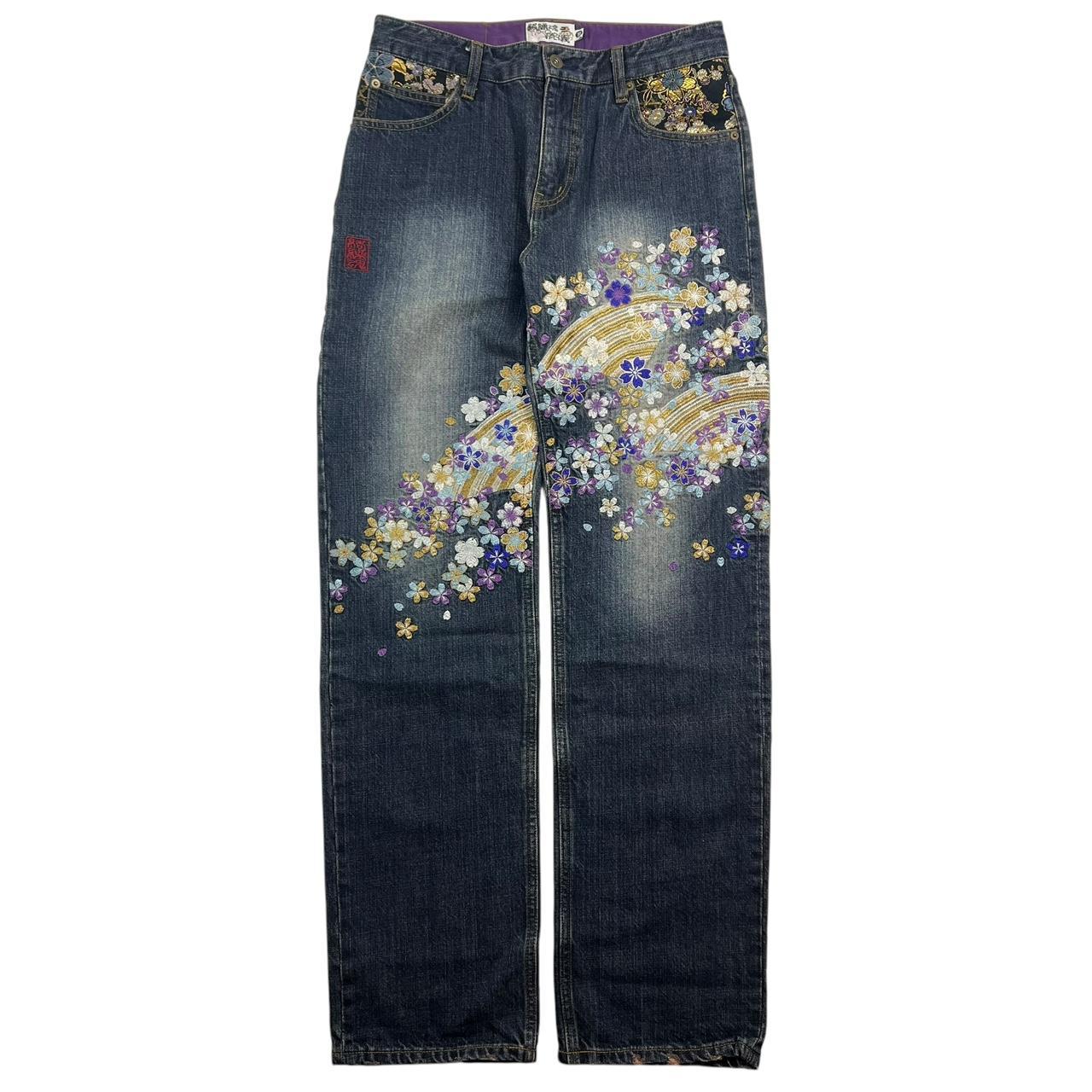 Karakuri Jeans (w30)