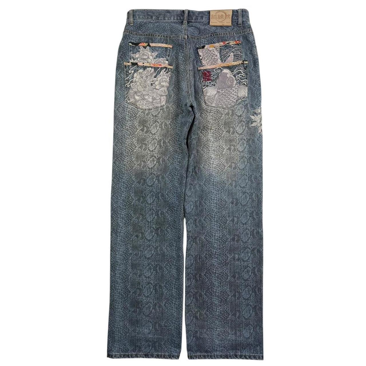 Karakuri Jeans (w35)