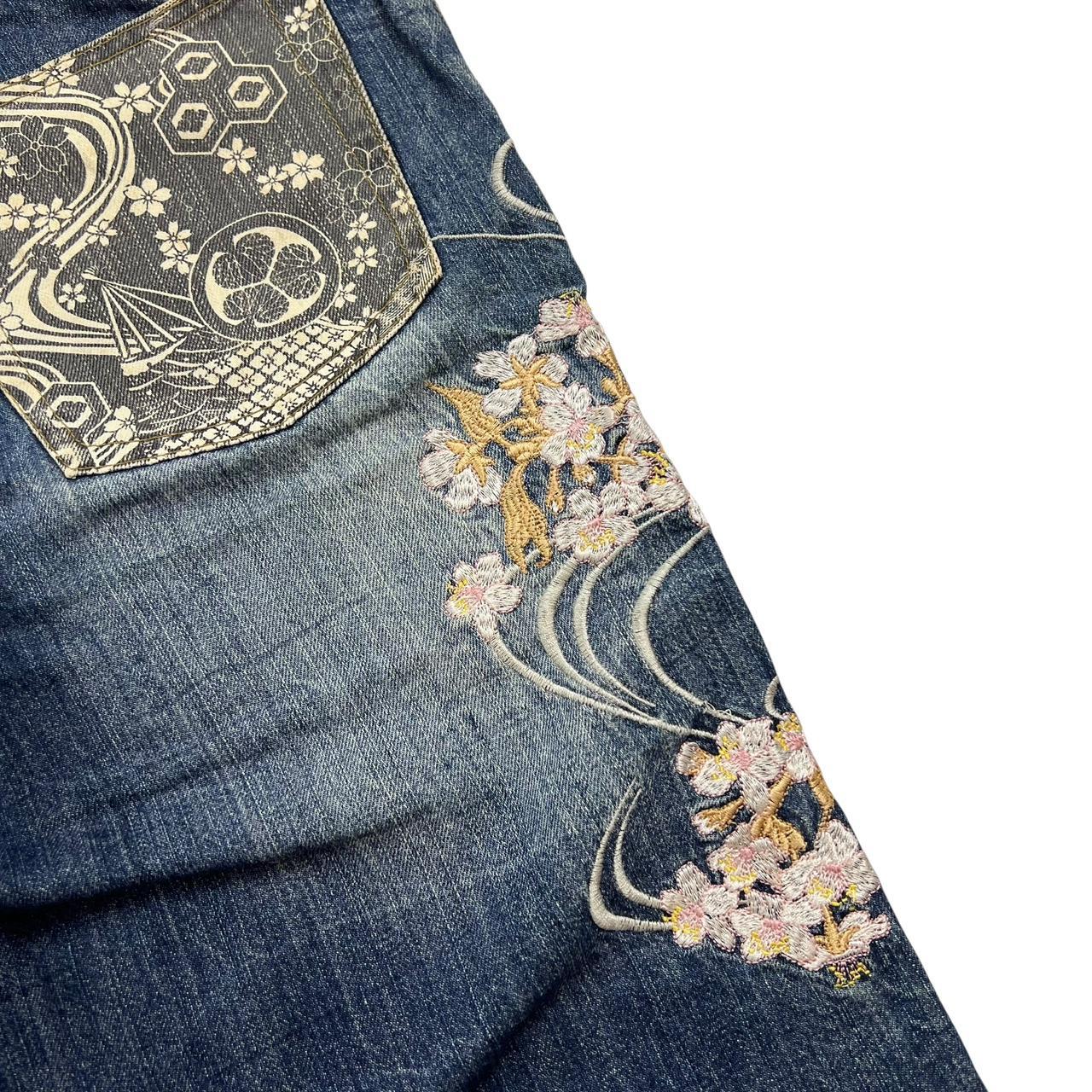Karakuri Shorts (w34)