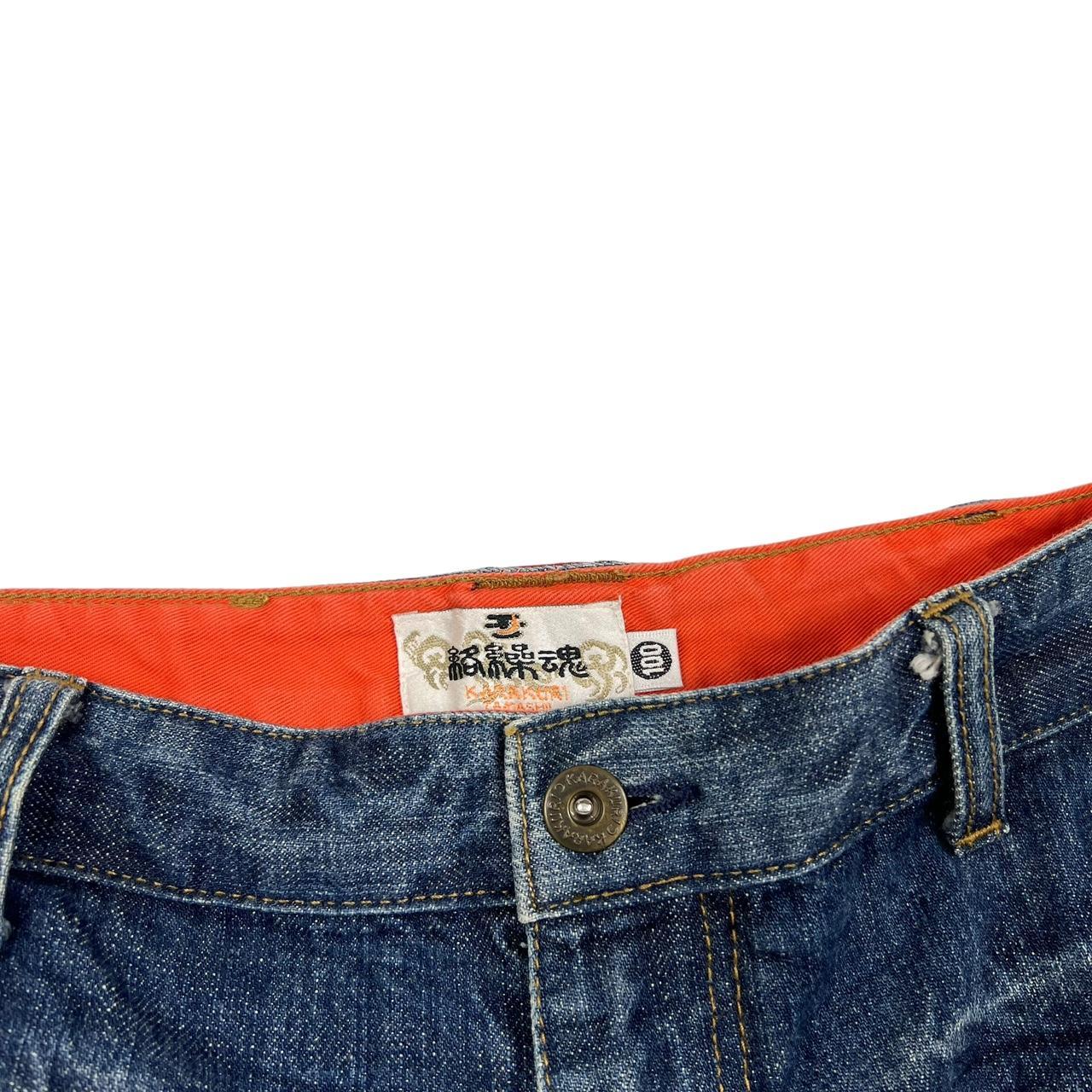 Karakuri Shorts (w39)