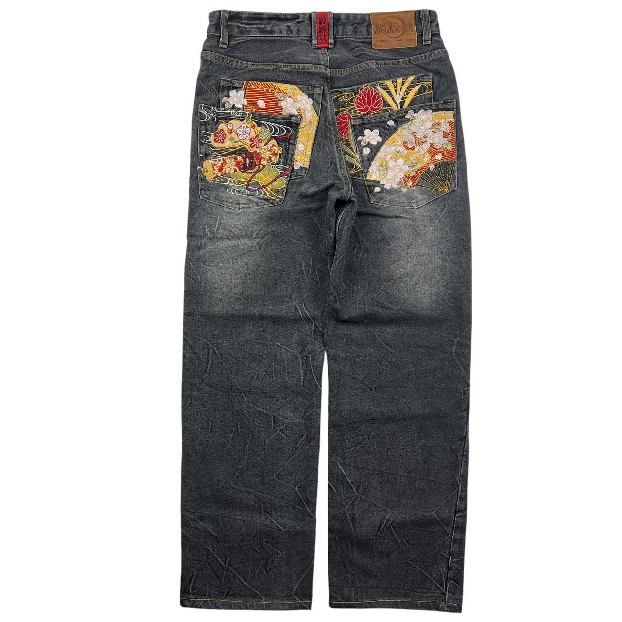 Karakuri Jeans (w30)