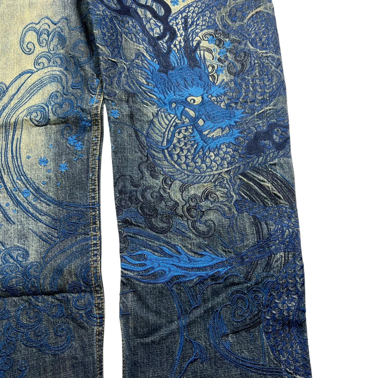 Karakuri Jeans (w30)