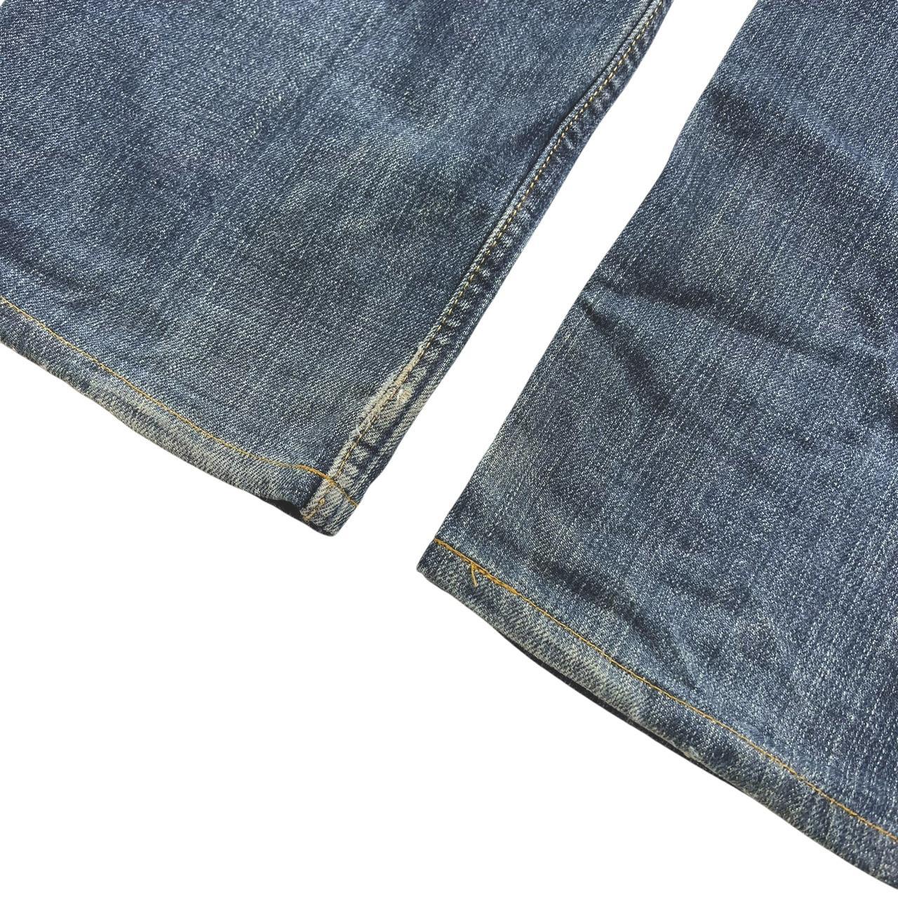 Karakuri Jeans (w32)