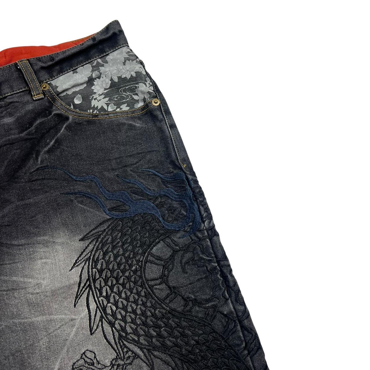 Karakuri Jeans (w39)