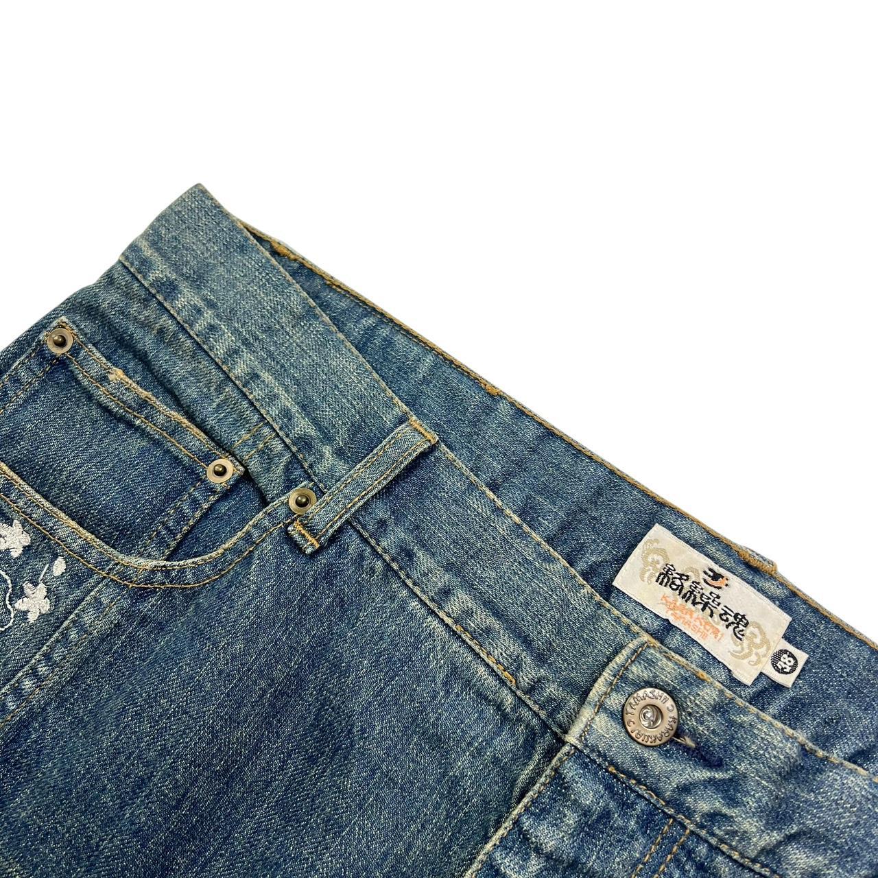 Karakuri Jeans (w38)