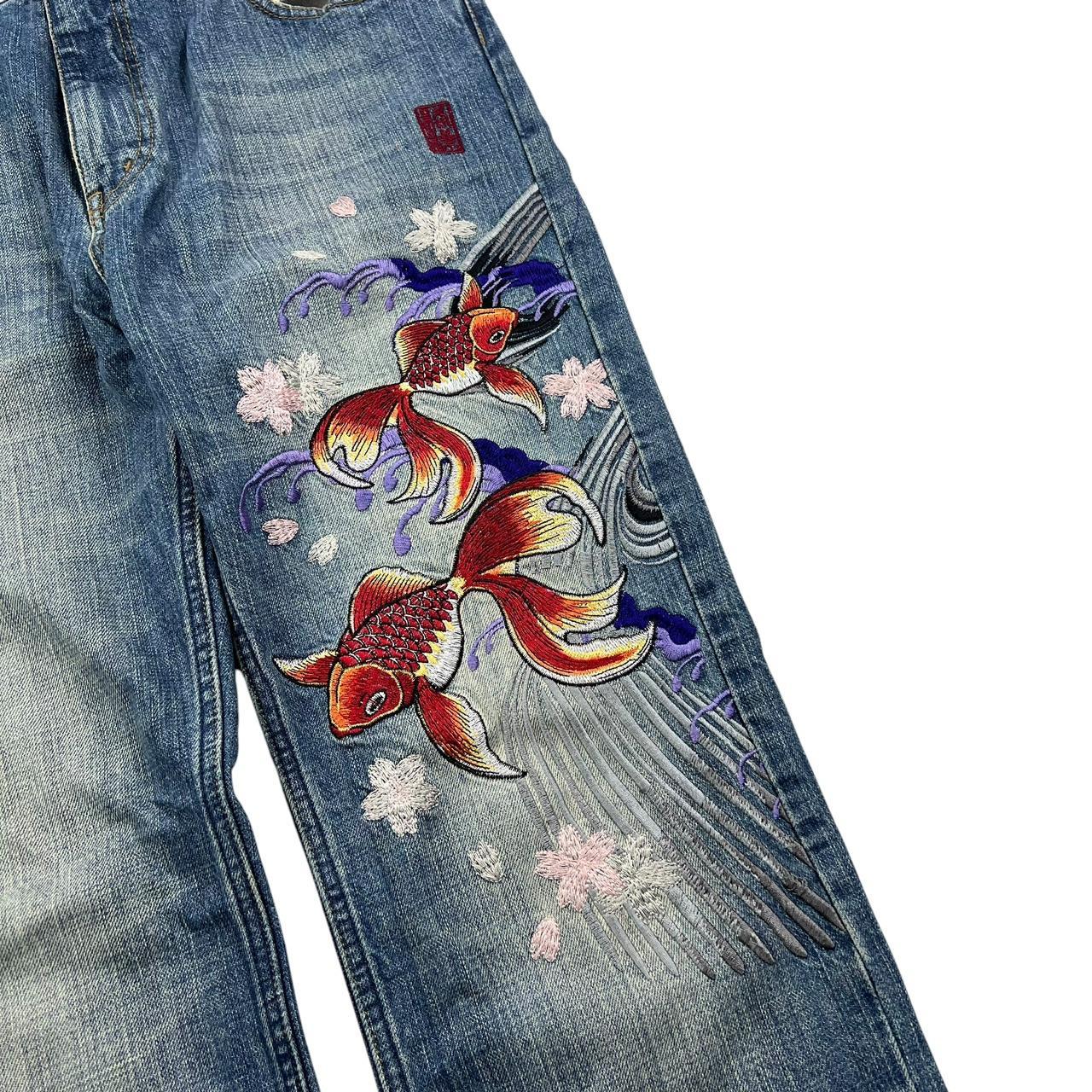 Karakuri Jeans (w33)