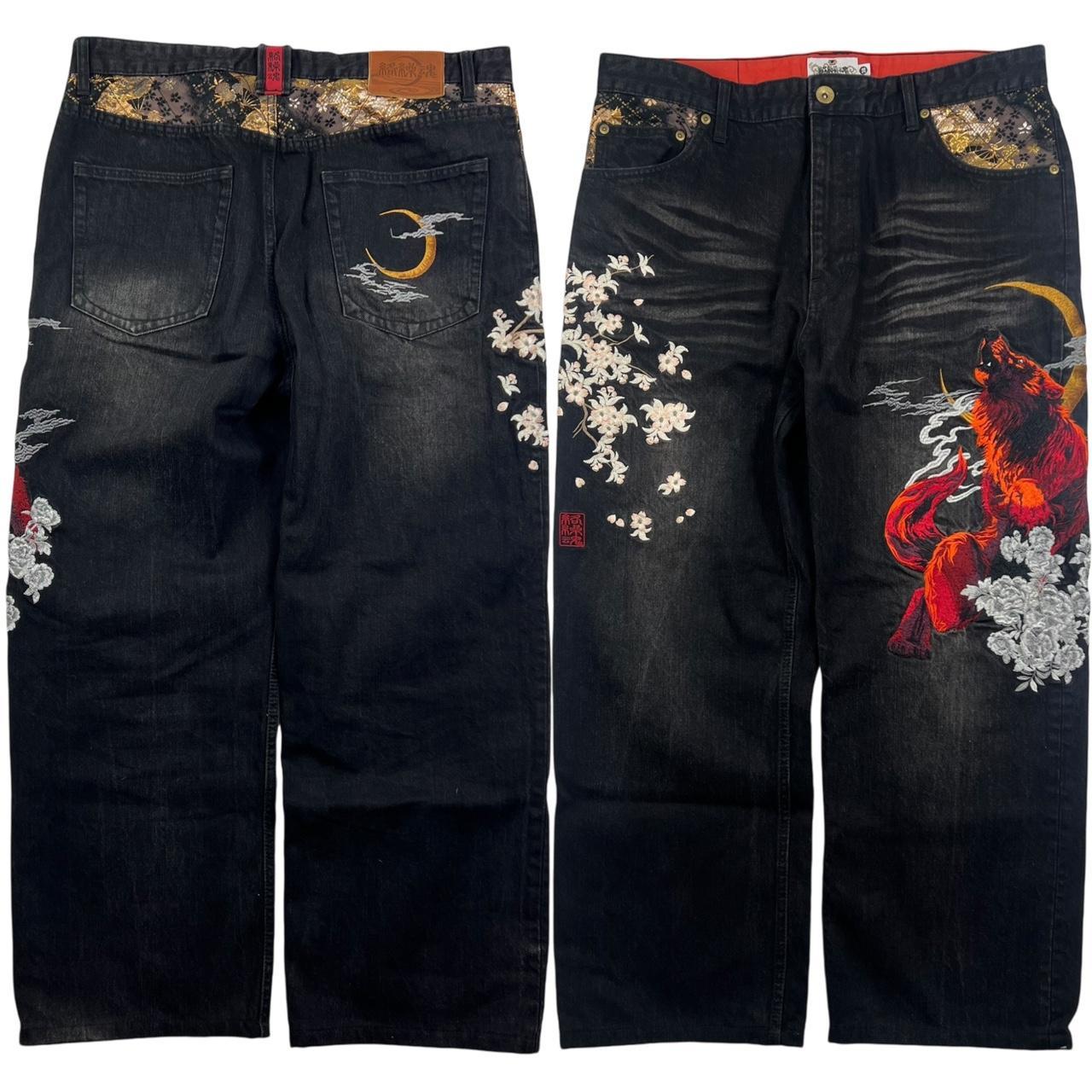 Karakuri Jeans (w38)