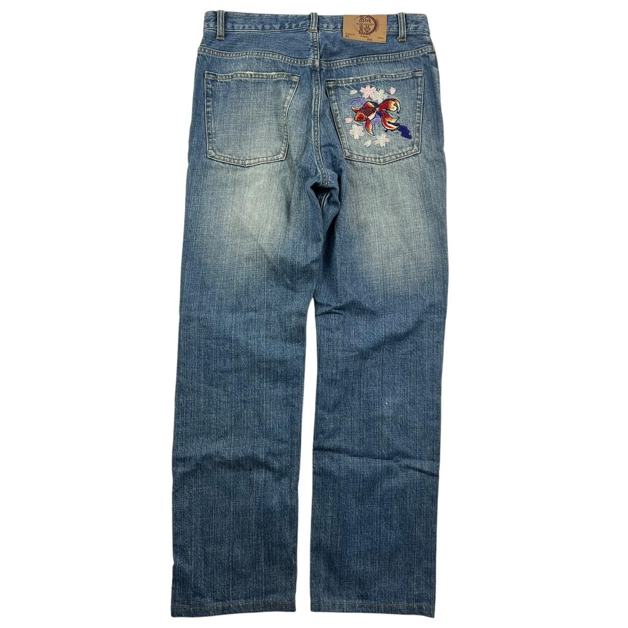 Karakuri Jeans (w33)