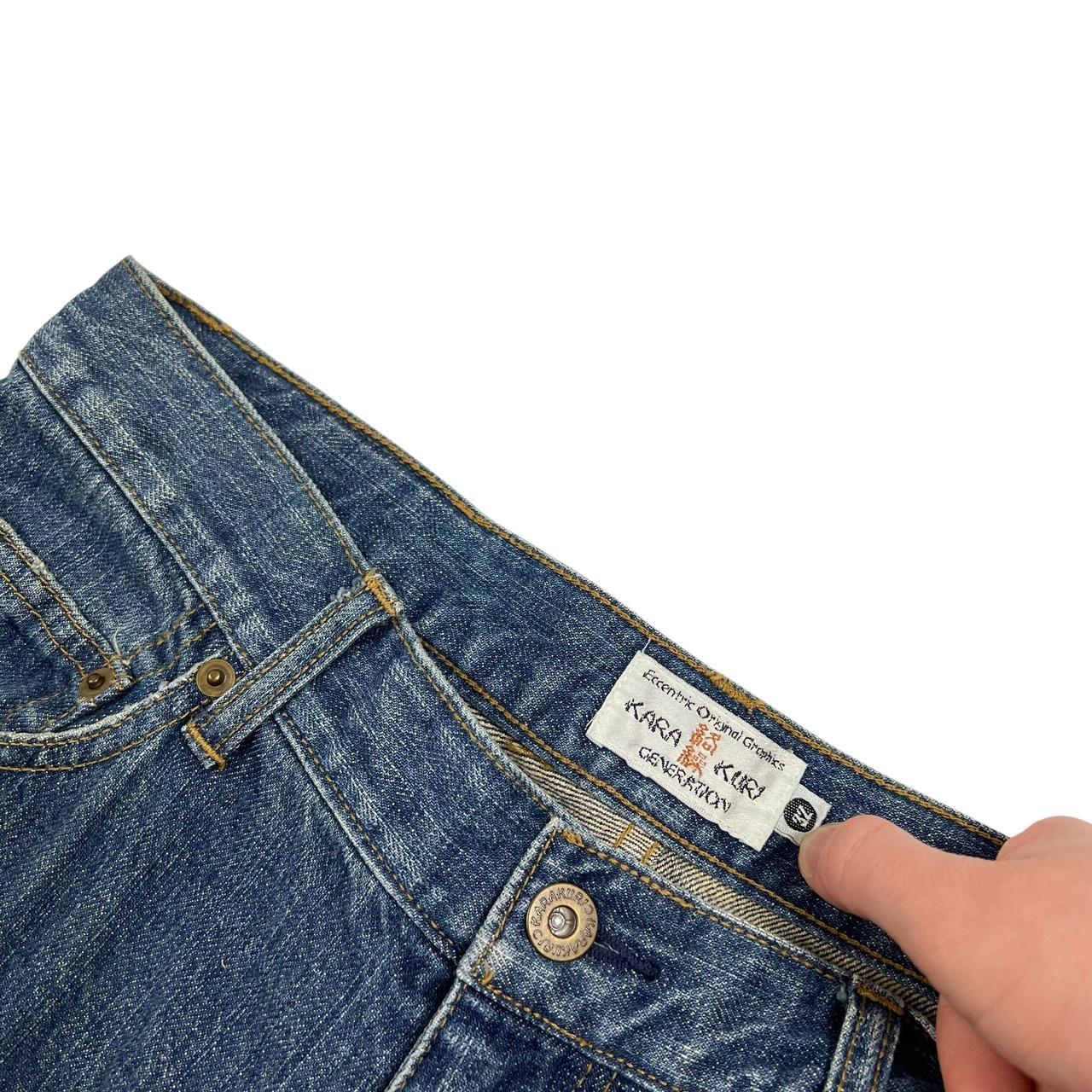 Karakuri Jeans (w32)
