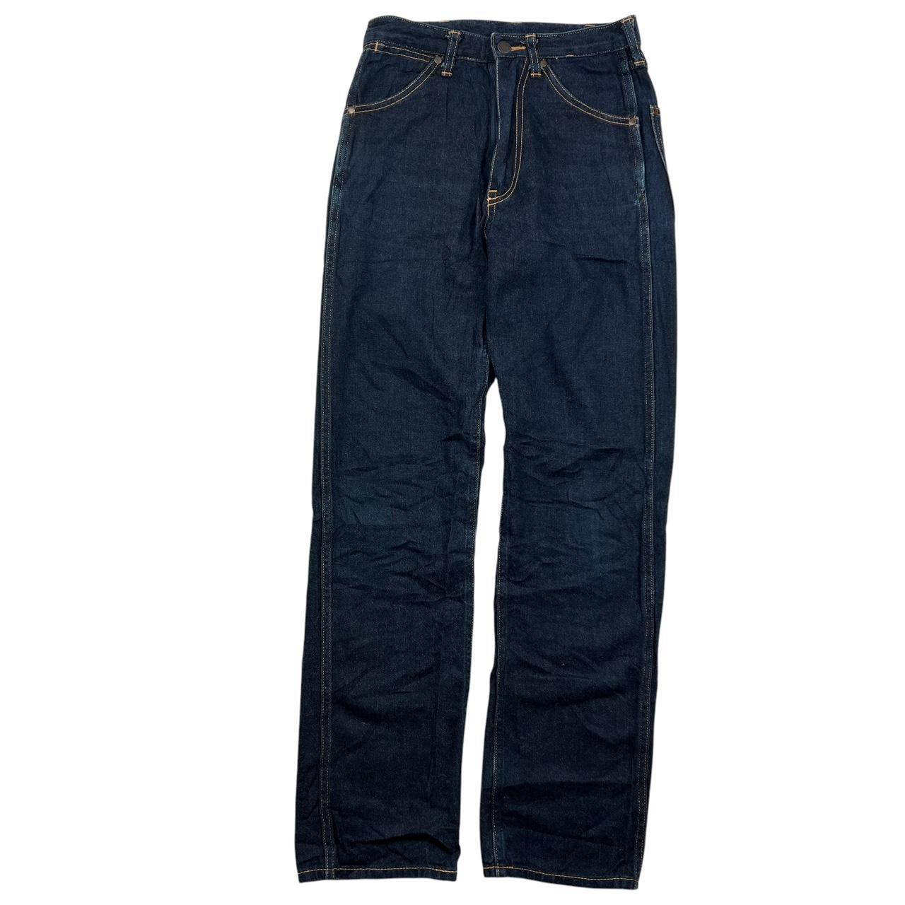 Bape Jeans (W26)