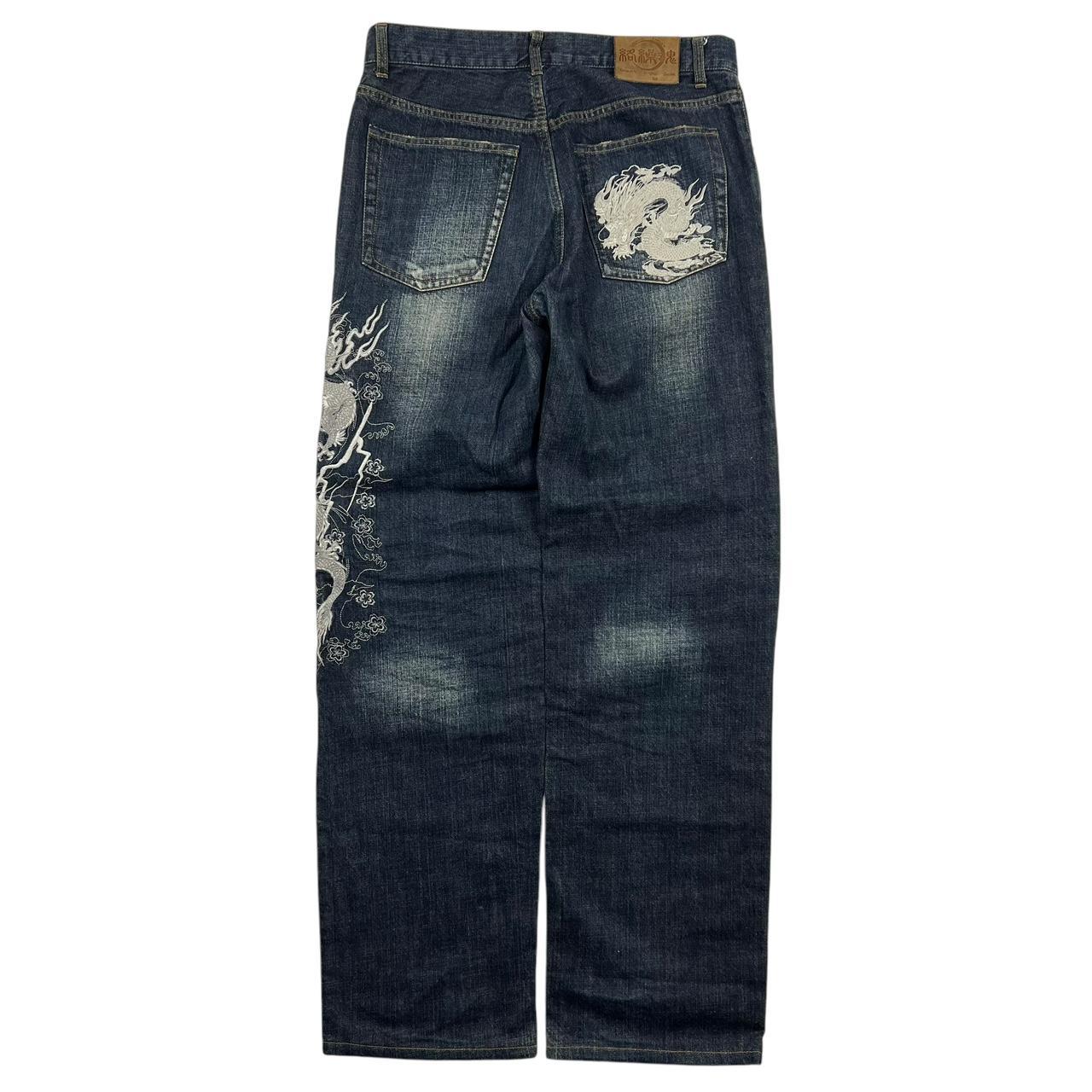 Karakuri Jeans (w34)