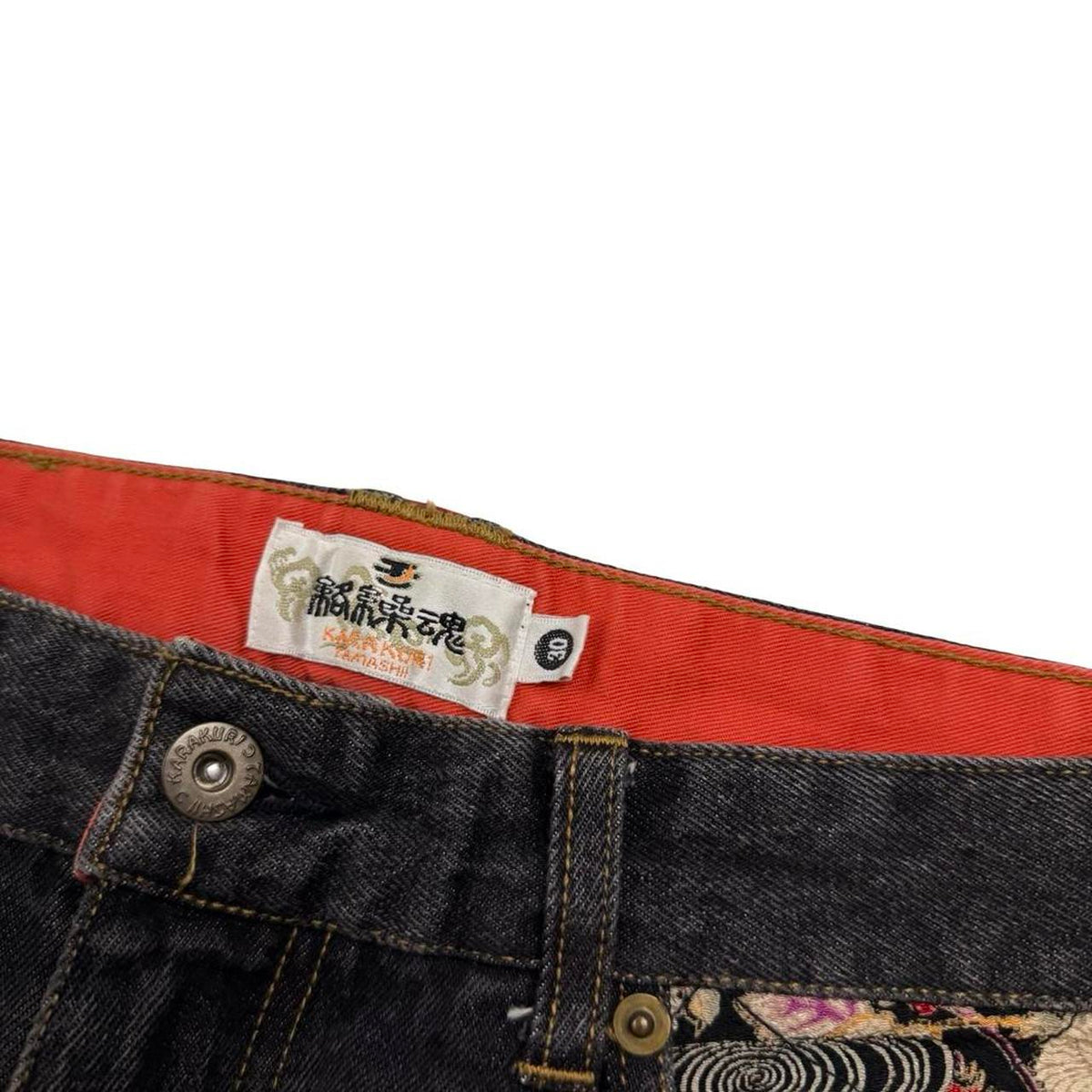 Karakuri Jeans (w31)