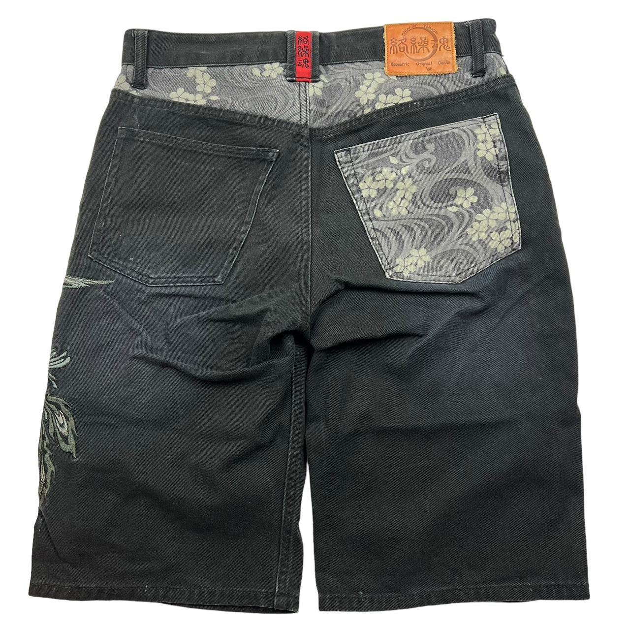 Karakuri Shorts (w32)