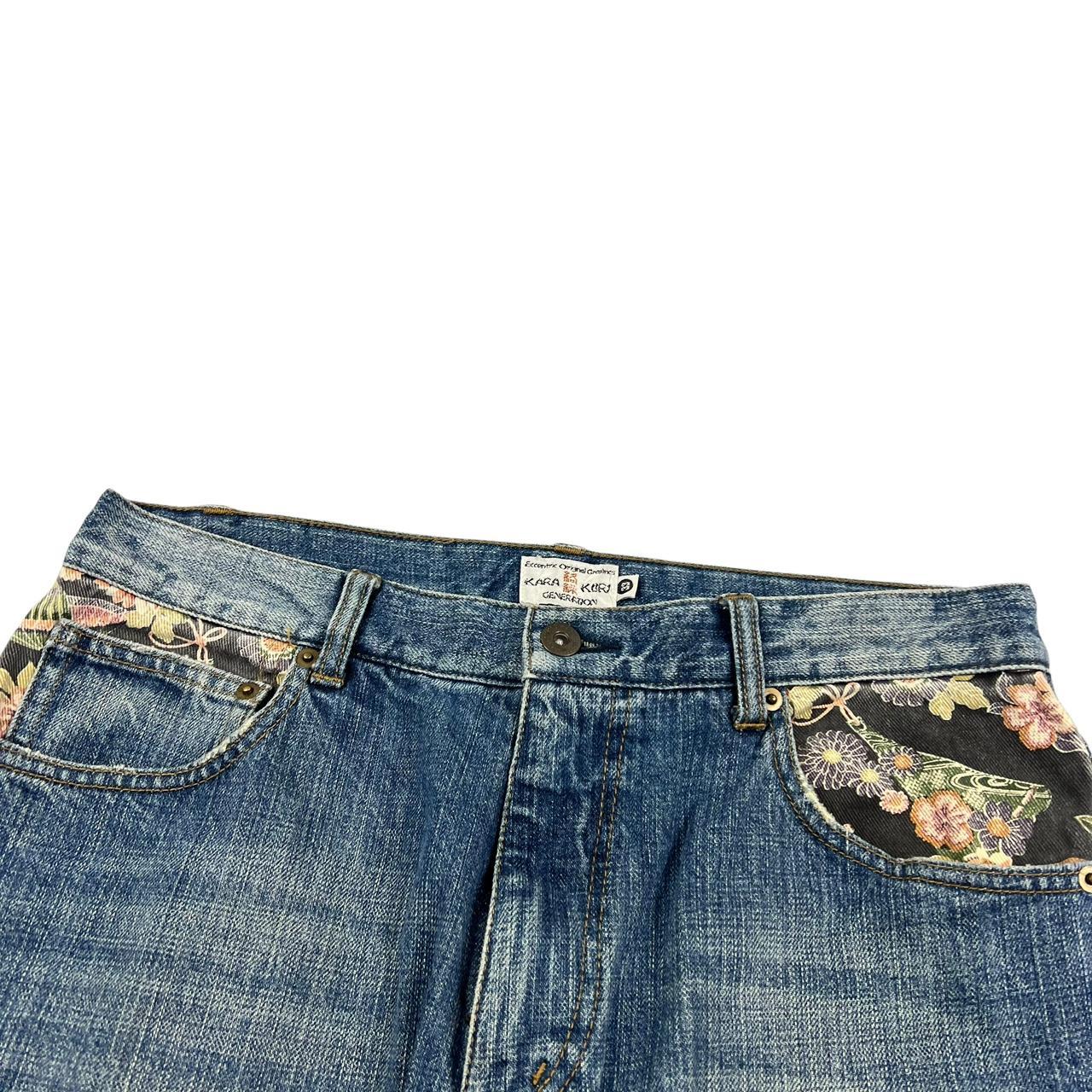 Karakuri Jeans (w33)