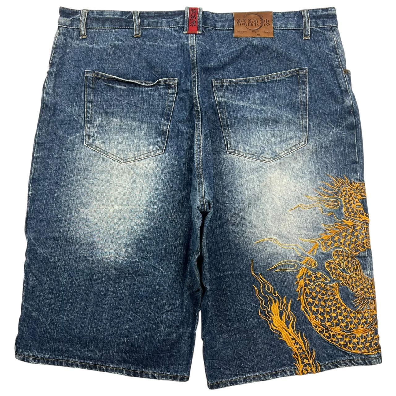 Karakuri Shorts (w43)