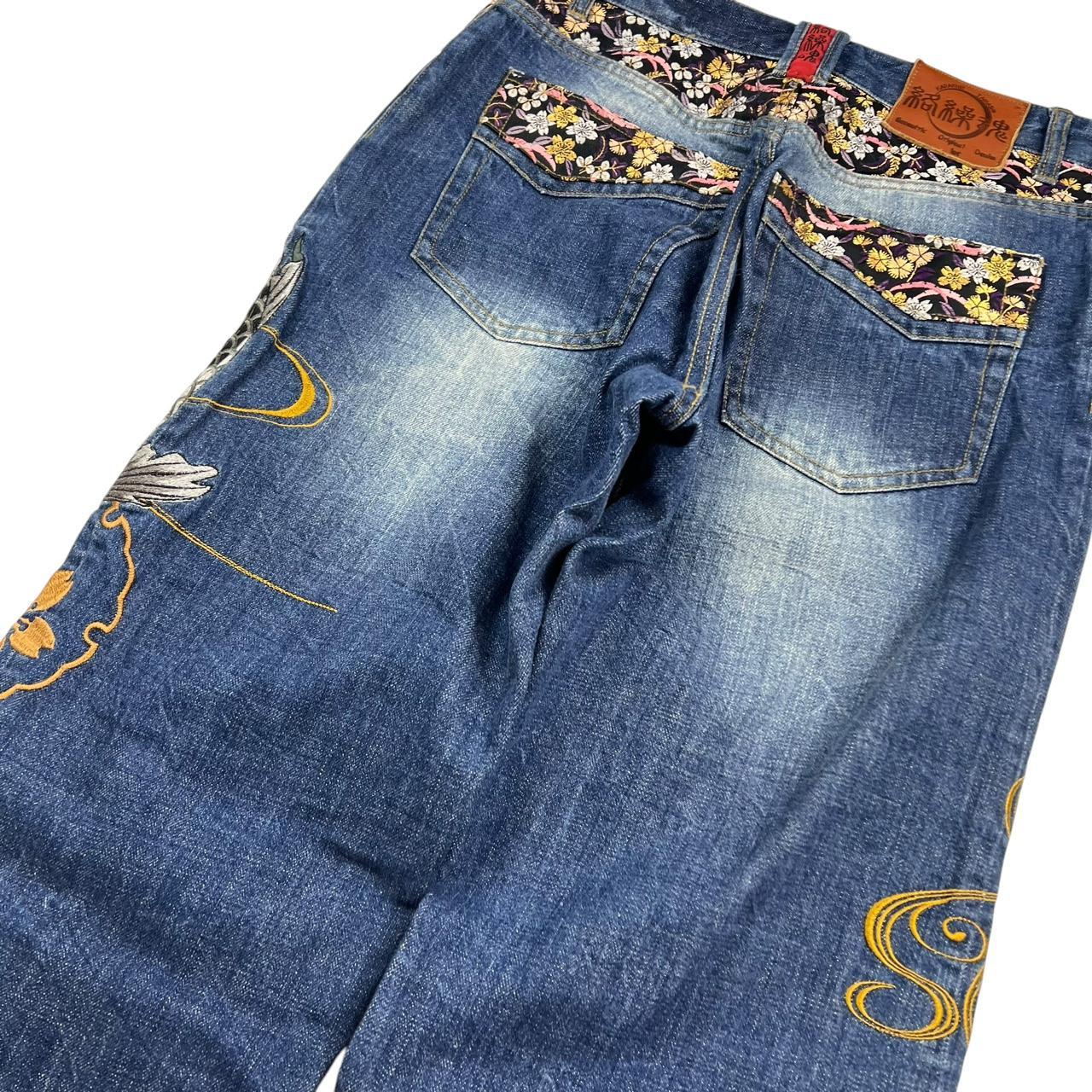 Karakuri Jeans (w31)