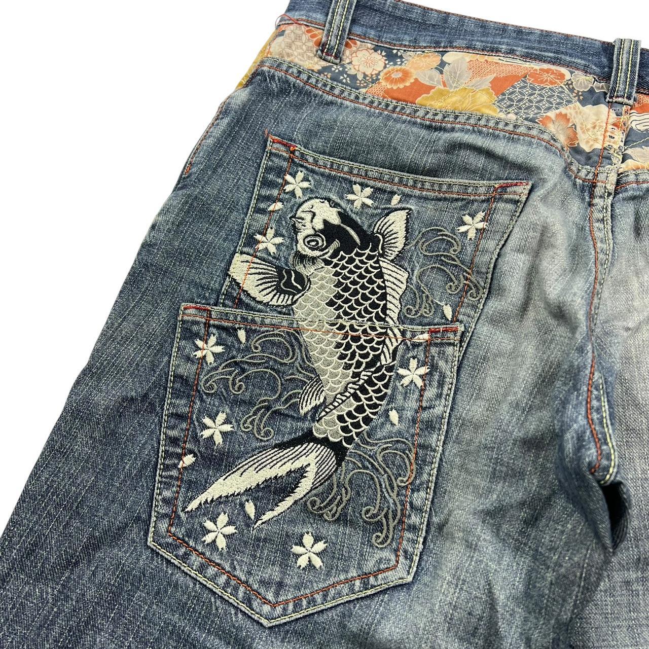 Koi Shorts (w33)