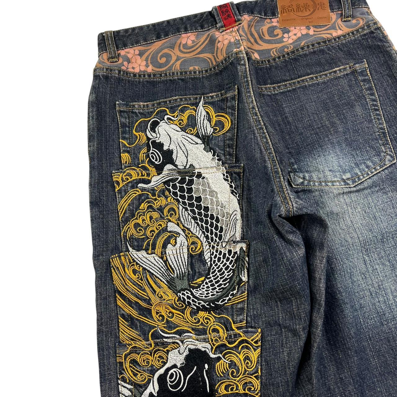 Karakuri Jeans (w32)