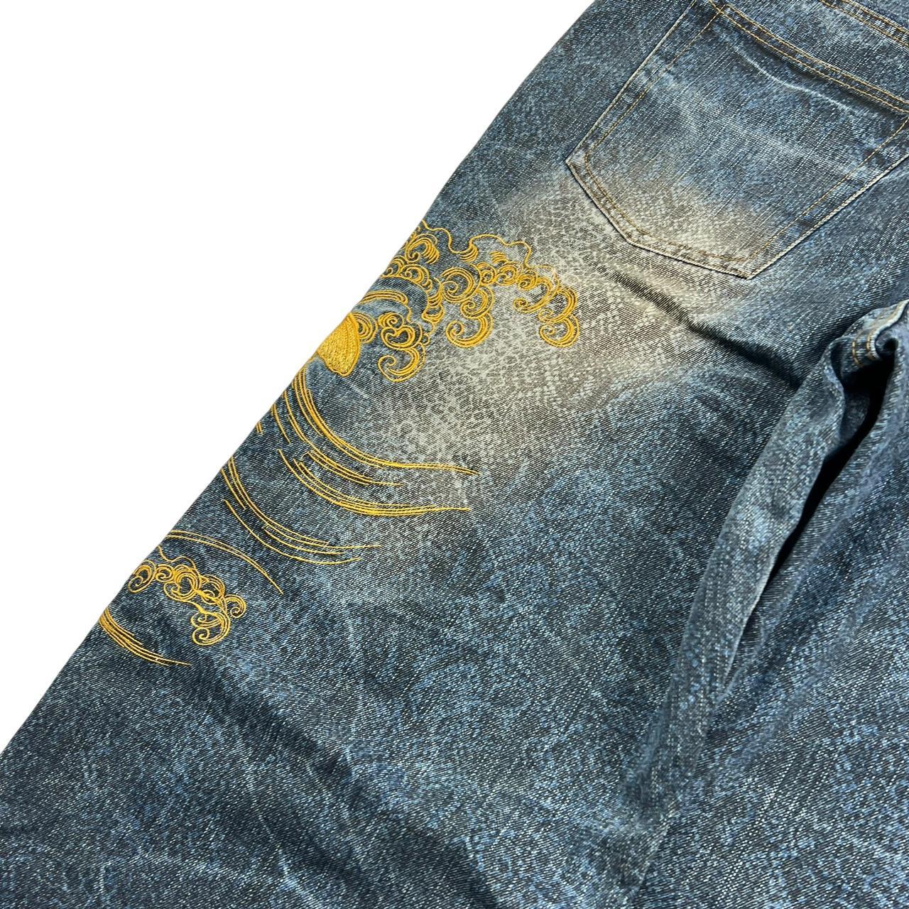 Karakuri Jeans (w40)