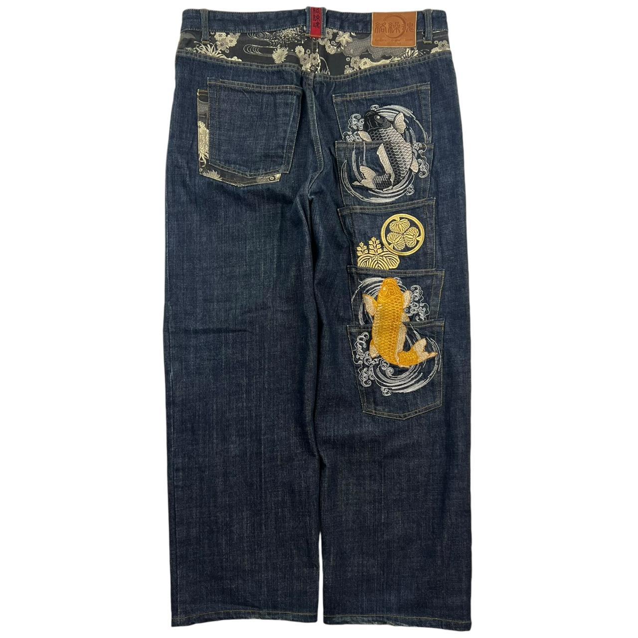 Karakuri Jeans (w38)