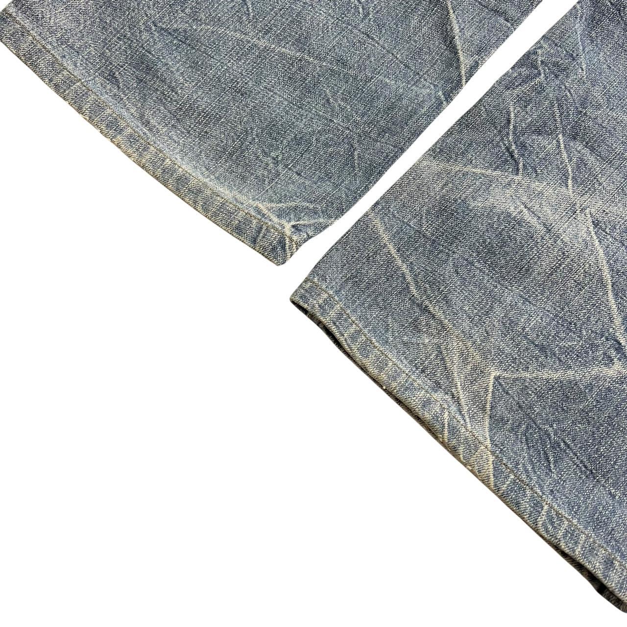 Karakuri Jeans (w38)