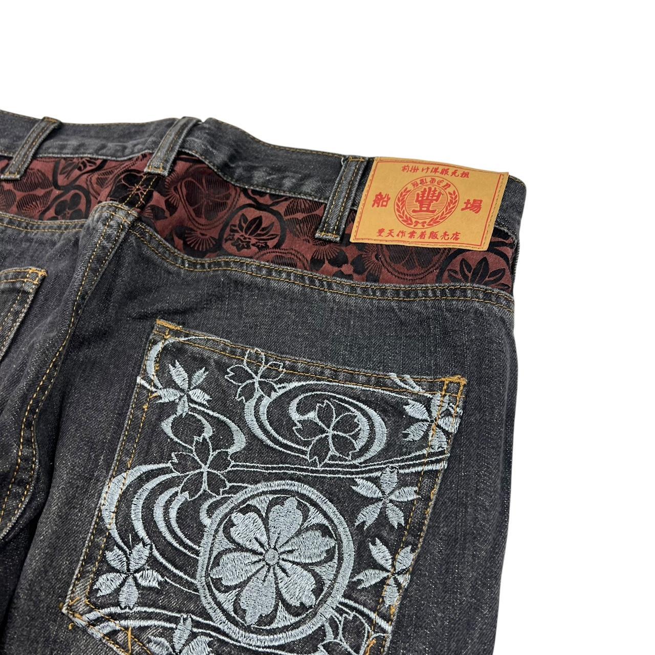 Dragon Jeans (w37)