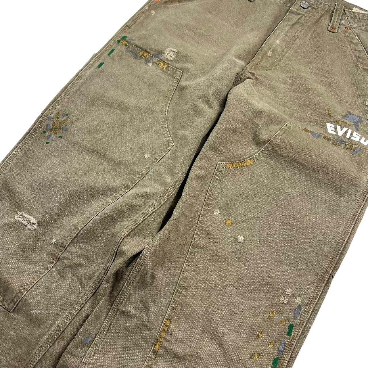 Evisu jeans (w32)