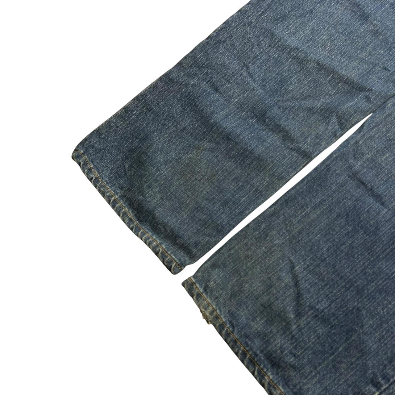 Karakuri Jeans (w36)