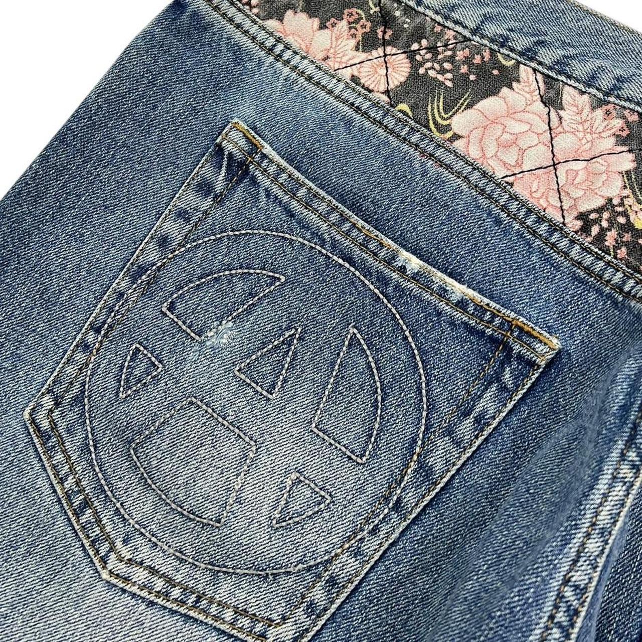 Dragon Jeans (w36)
