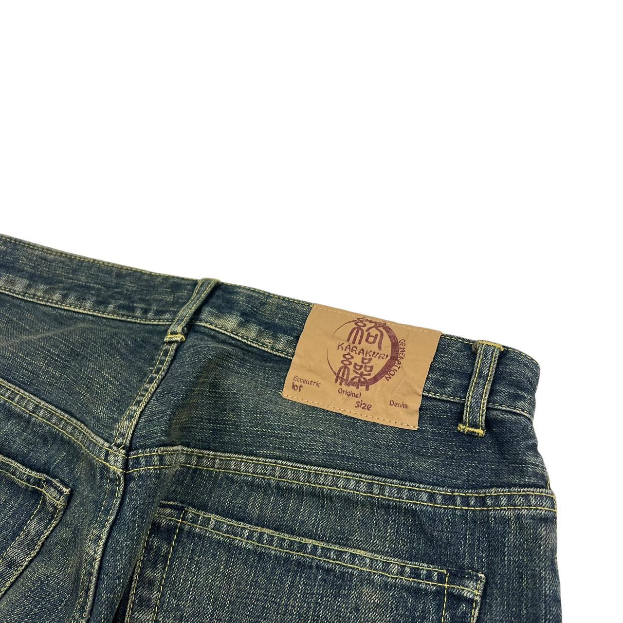 Karakuri Jeans (w33)
