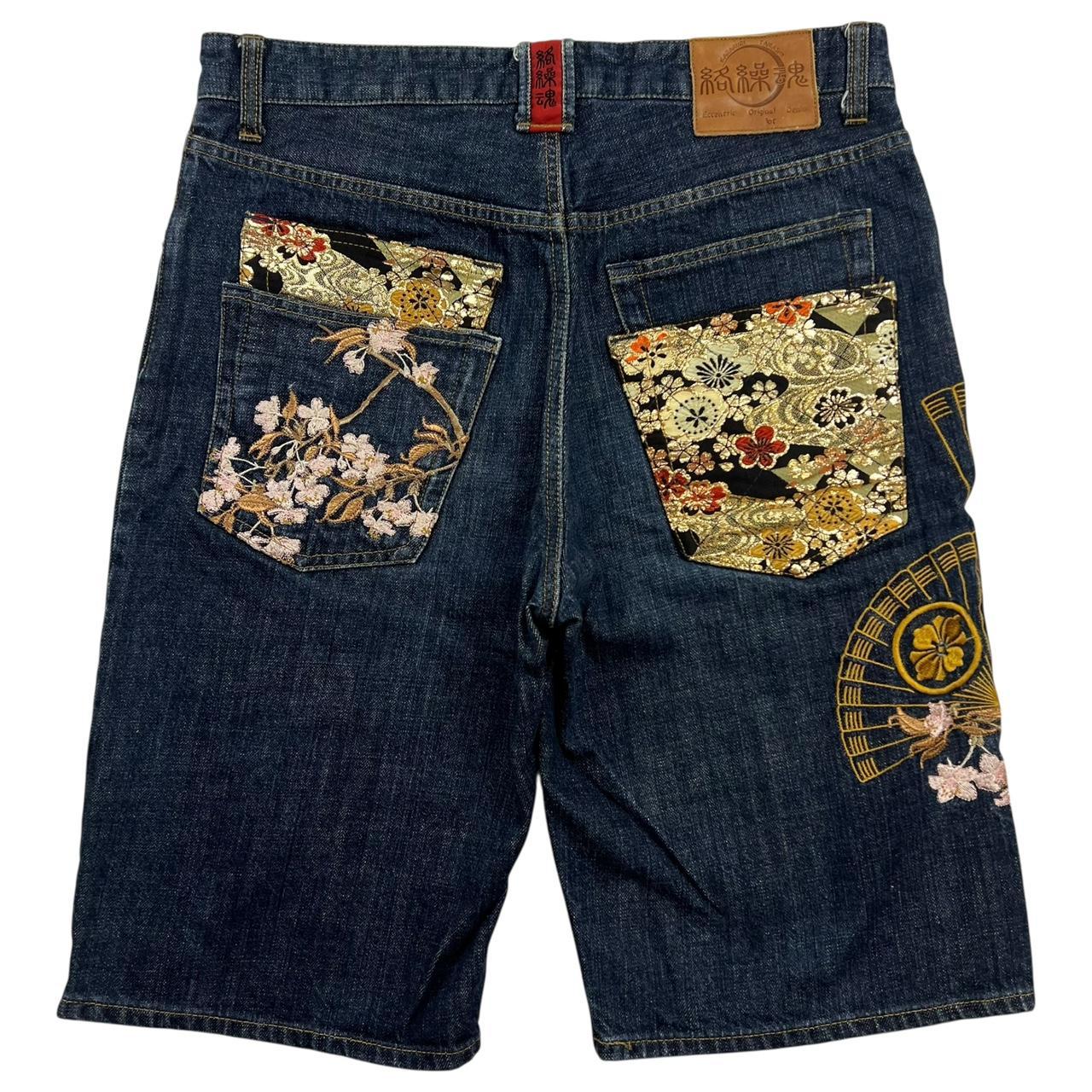 Karakuri Shorts (w33)