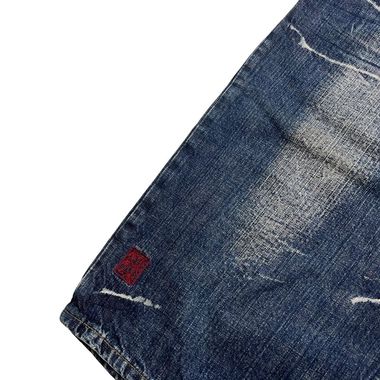 Karakuri Shorts (w36)