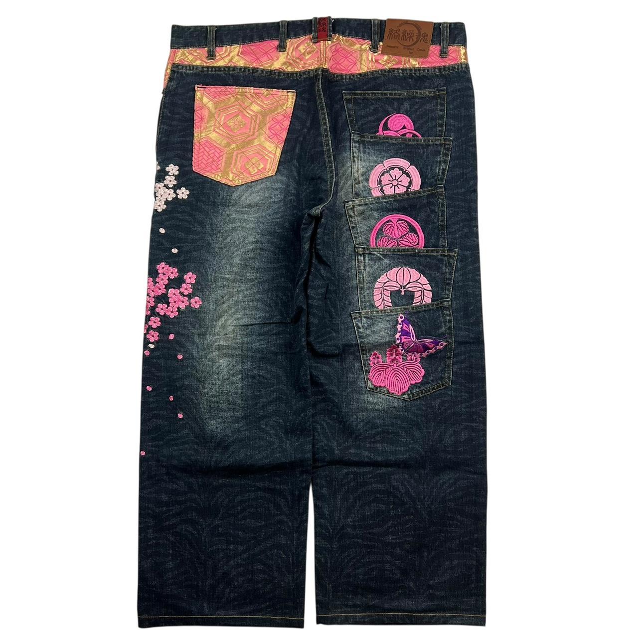 Karakuri Jeans (w40)