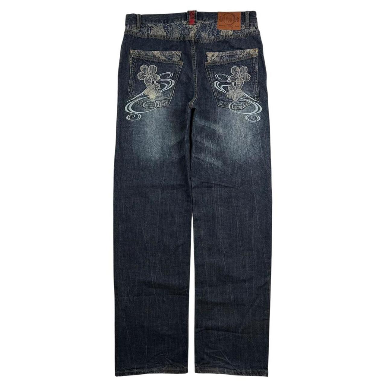 Karakuri Jeans (w35)