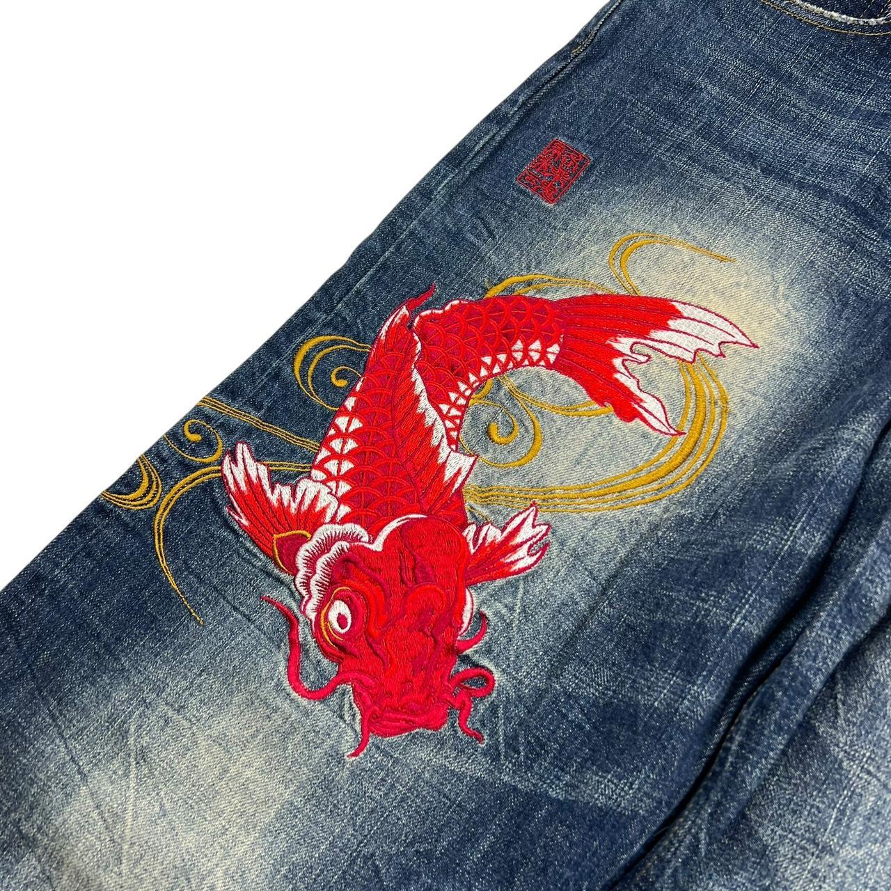 Karakuri Jeans (w38)