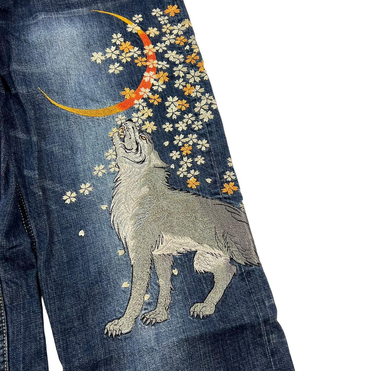 Karakuri Jeans (w35)