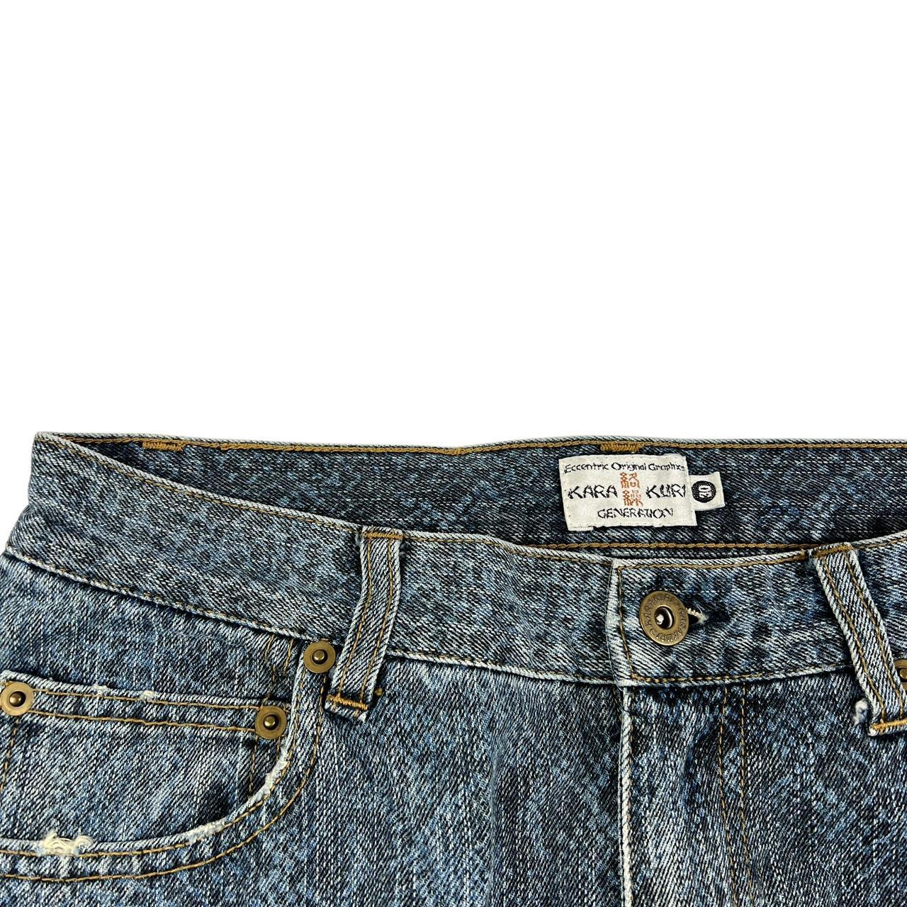 Karakuri Jeans (w30)
