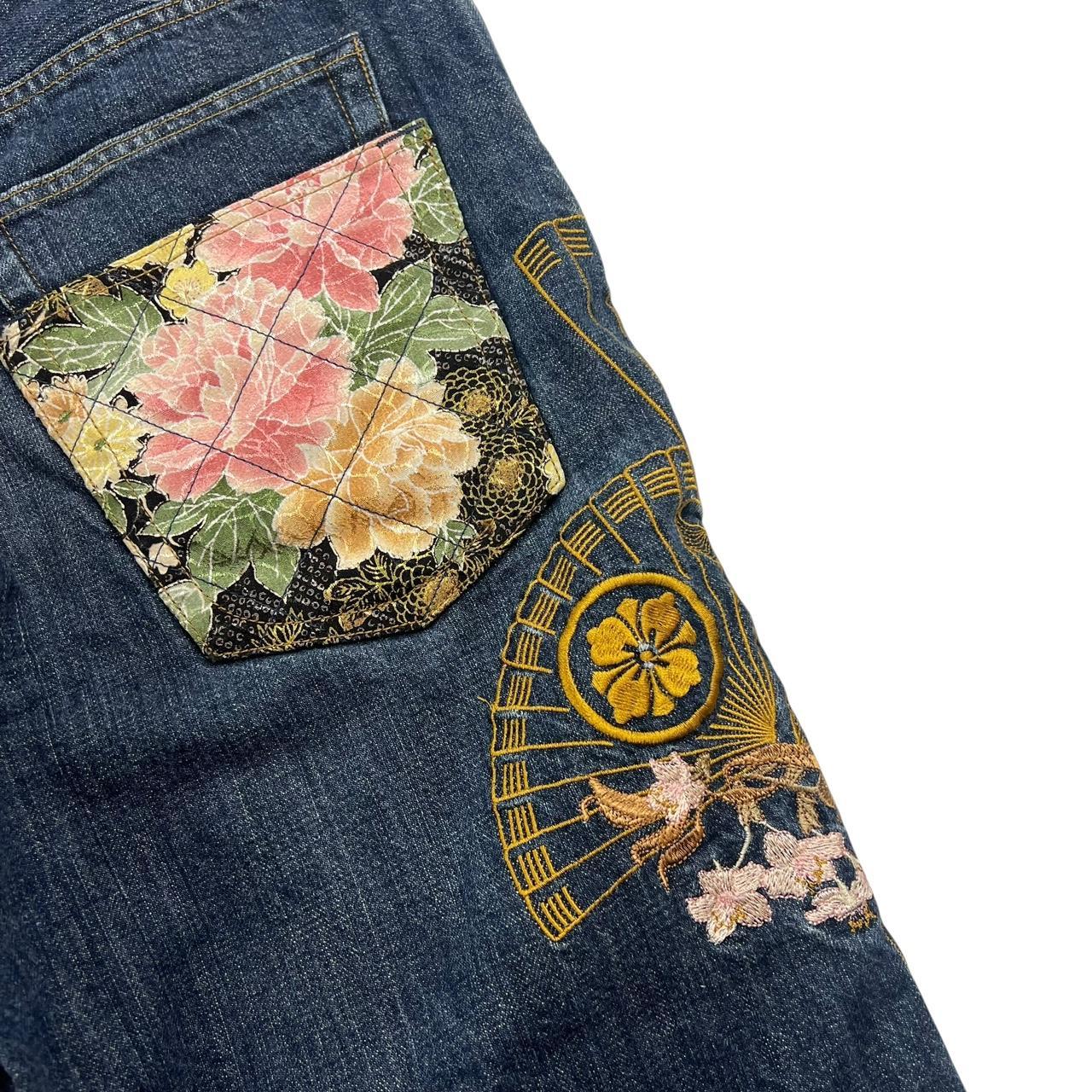 Karakuri Shorts (w33)