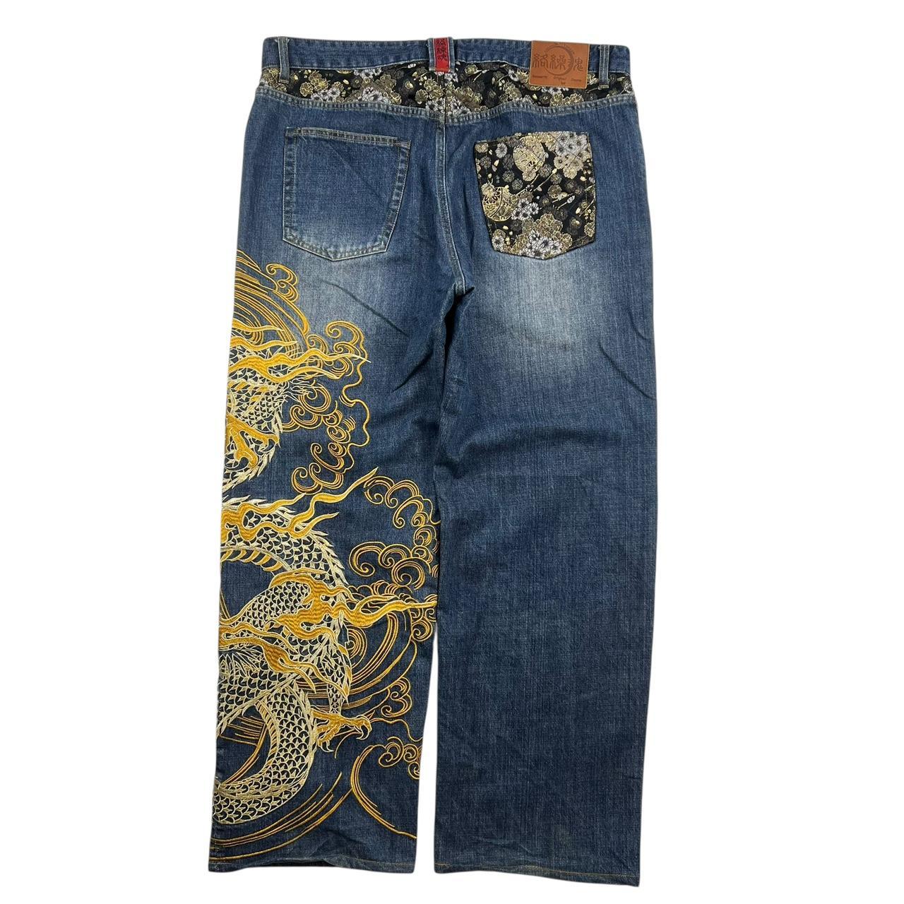 Karakuri Jeans (w40)