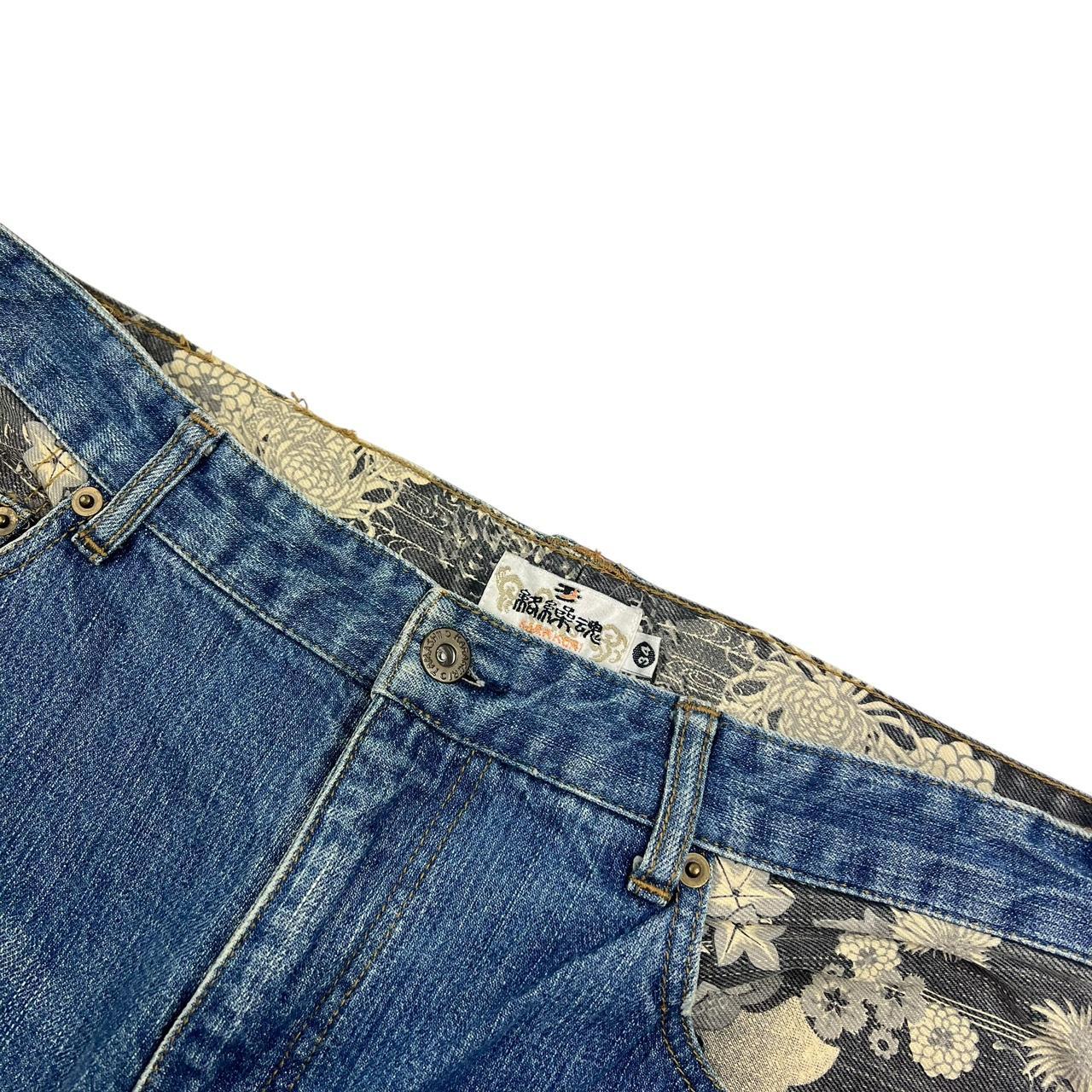 Karakuri Jeans (w34)