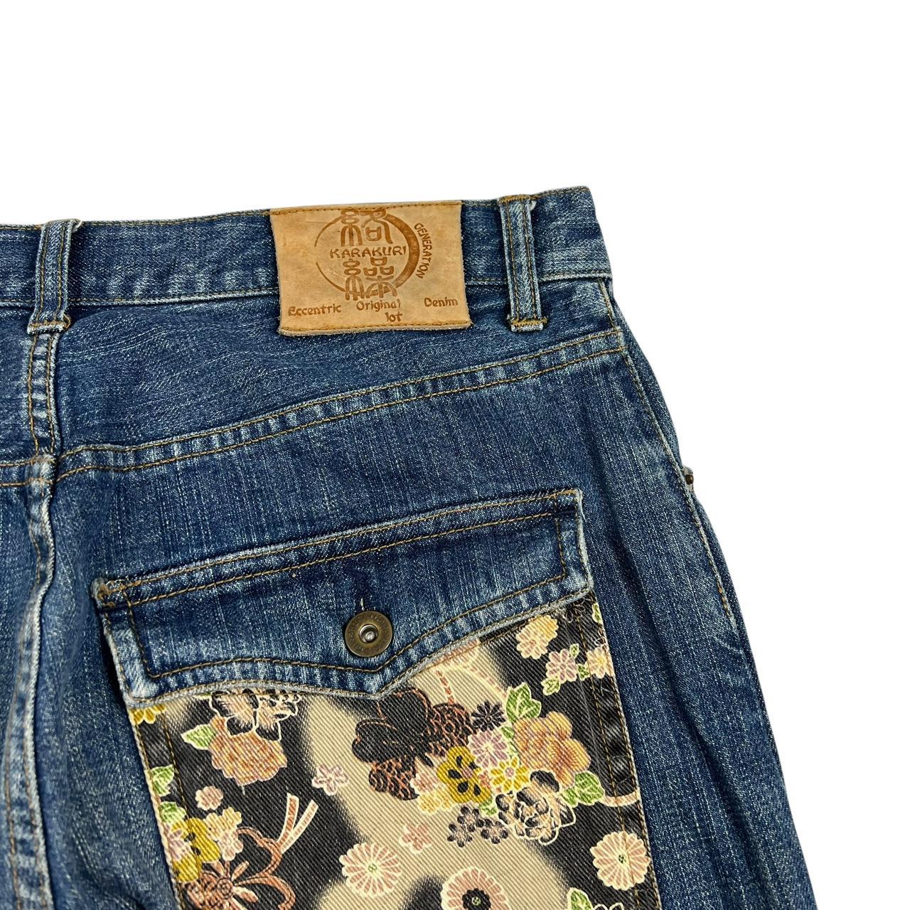 Karakuri Jeans (w32)