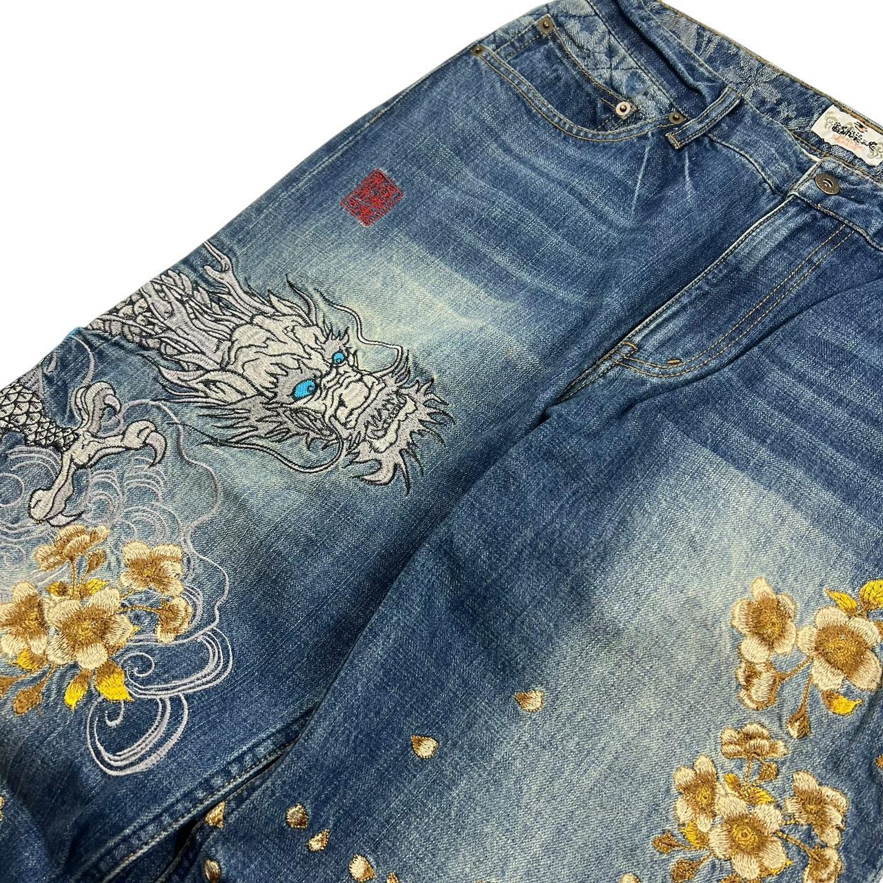 Karakuri Jeans (w34)