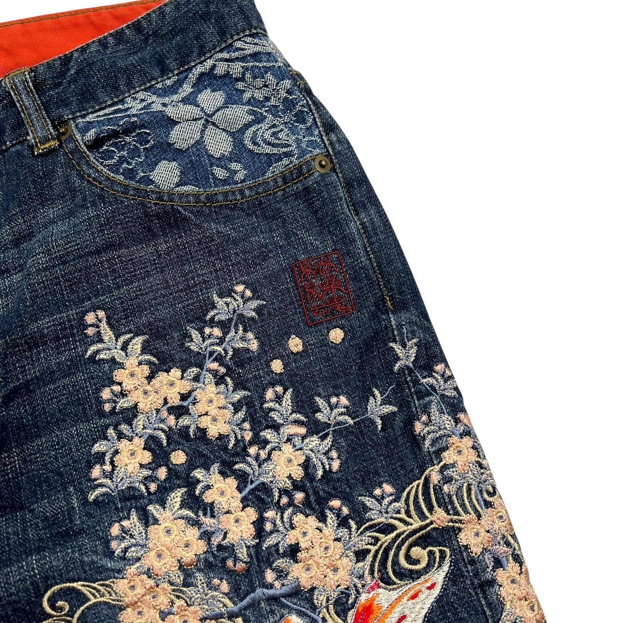 Karakuri Shorts (w32)