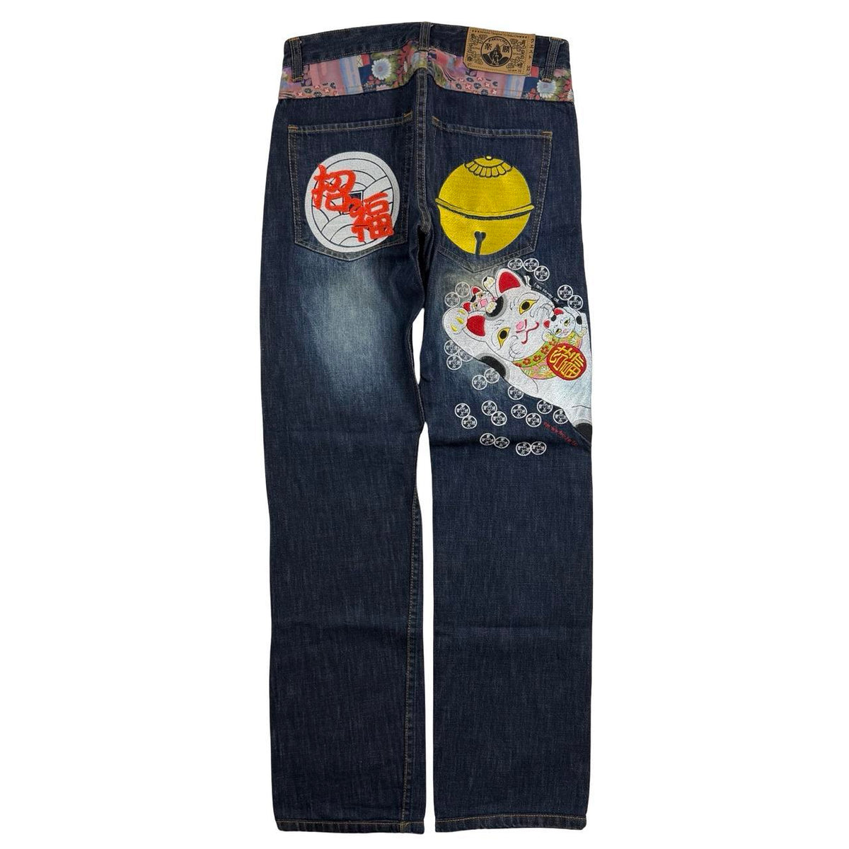 Lucky Cat Japanese Jeans (w32)