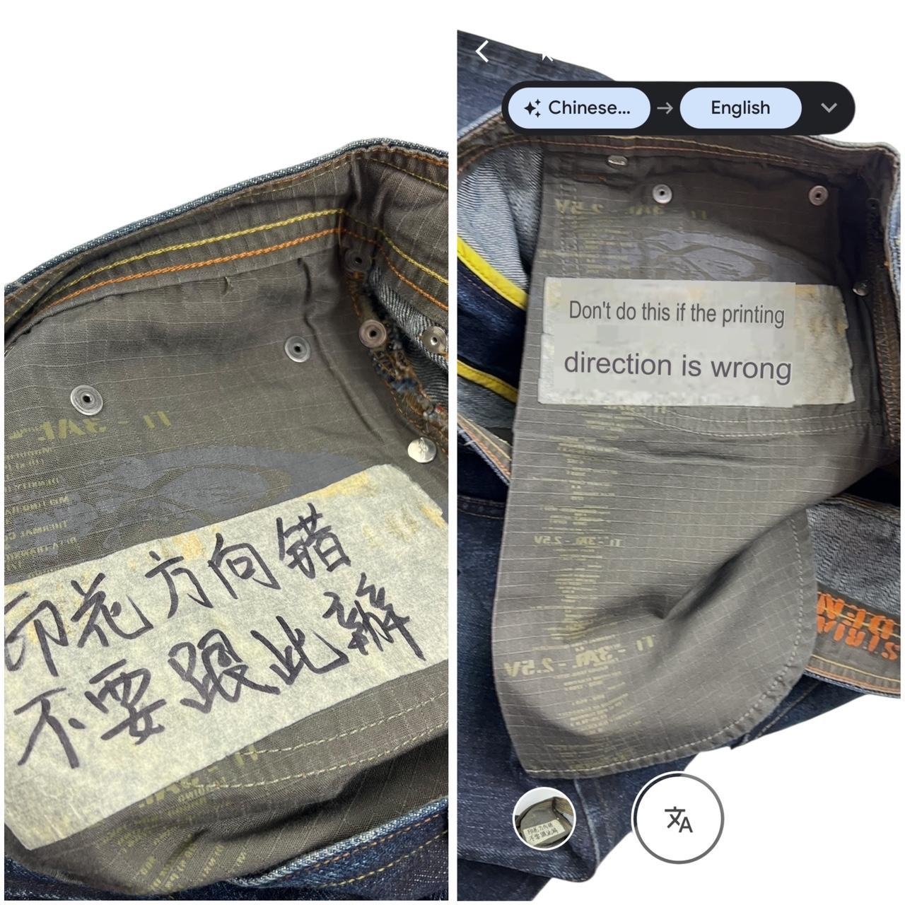Oakley Jeans (w34)